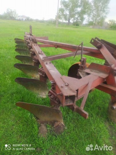 Плуг 1L 2-20, 2022