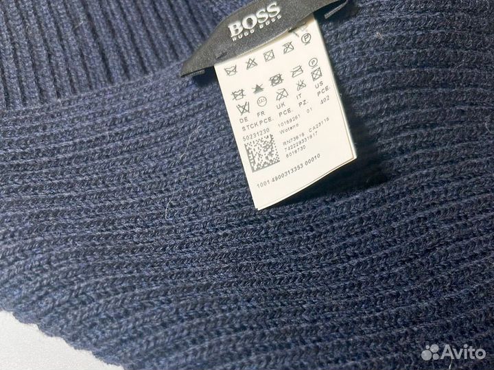 Шарф мужской boss оригинал