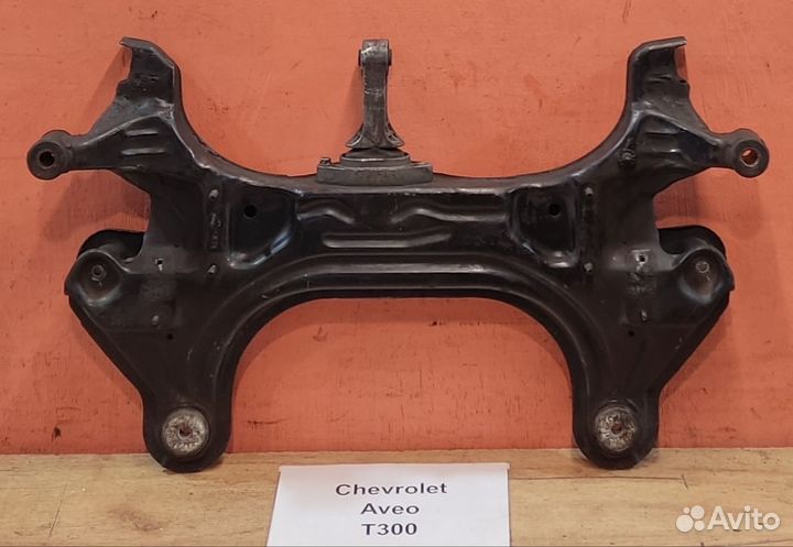 Балка подвески передняя Chevrolet Aveo T300, 2011г