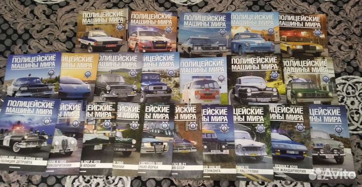 Журналы Полицейские автомобили мира Deagostini