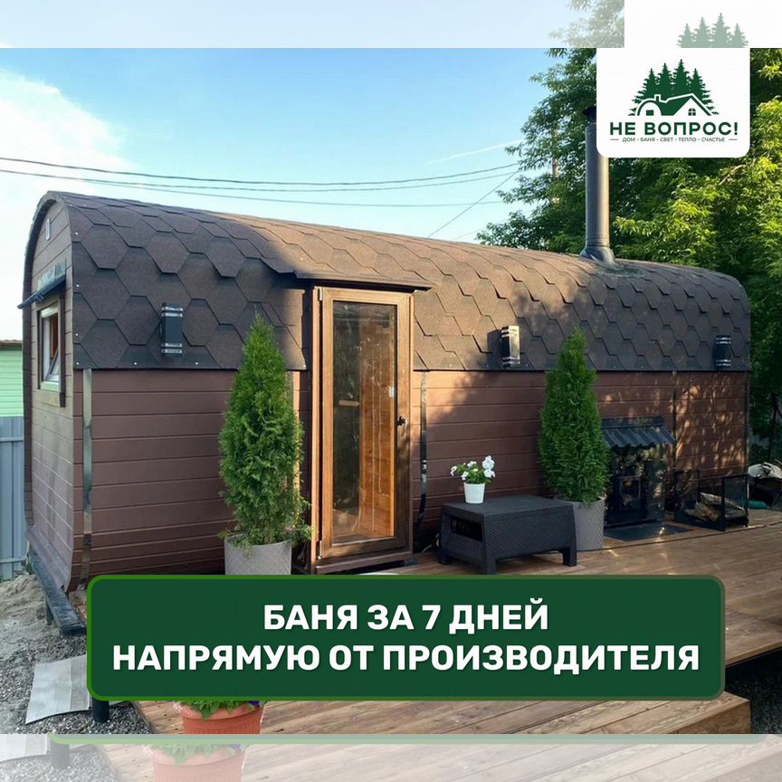 ❤ SAINT Mxxxxxx Saint Cap – Premium Streetwear Hat | Asphalt