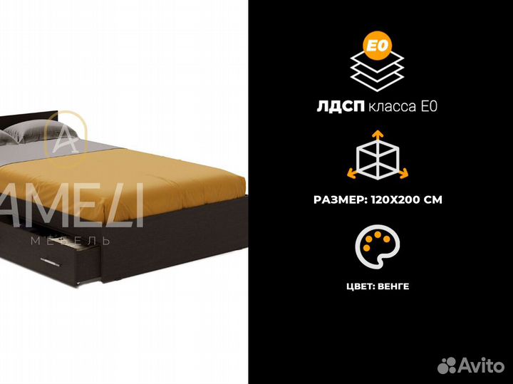 Тумба под тв