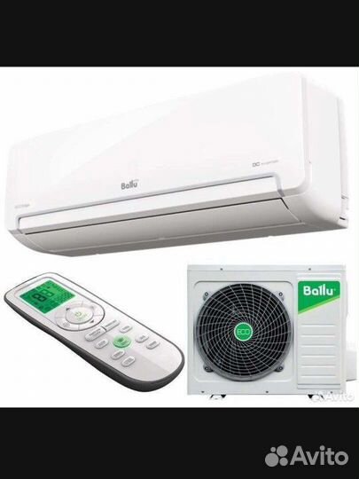 Сплит-система