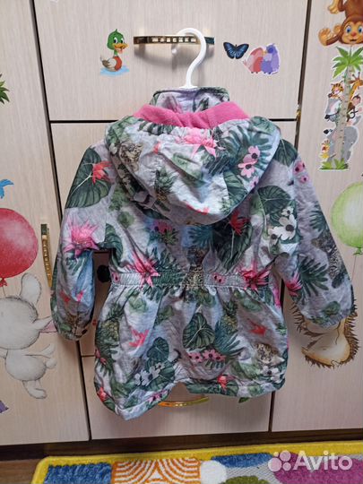 Ветровка детская