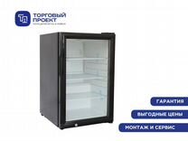 Шкаф холодильный viatto VA-SC70EM