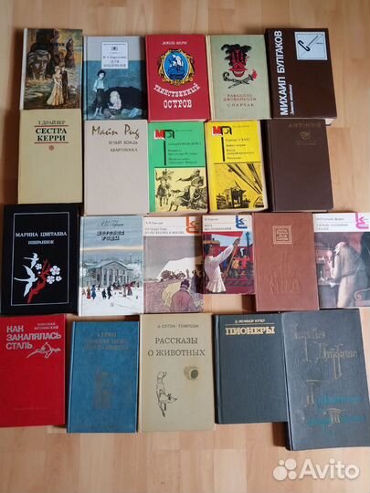 Книги (классика, худ.литература)
