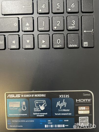 Ноутбук asus