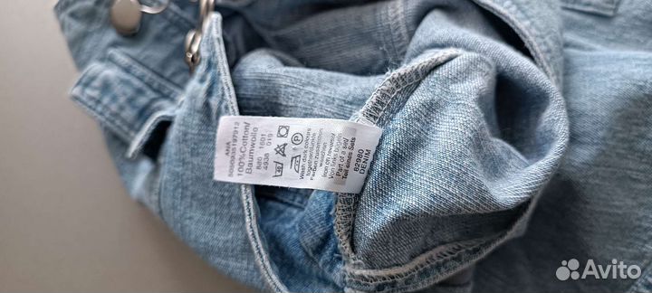 Комбинезон песочник