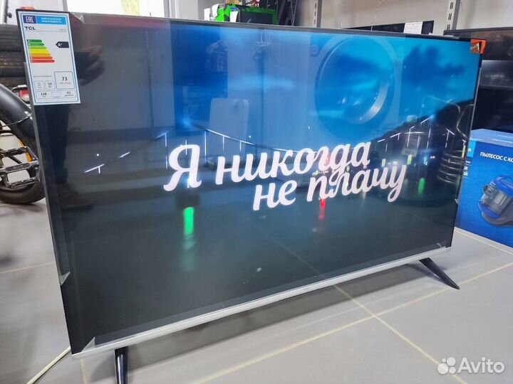 Телевизор LED TCL 43P737