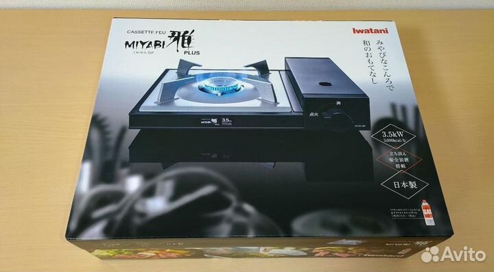 Газовая японская плита Iwatani Myabi CB-WA-35
