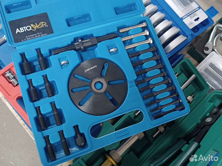 Съемник шкивов универсальный 23 пр