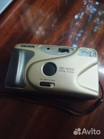Плёночный фотоаппарат Skina SK-222