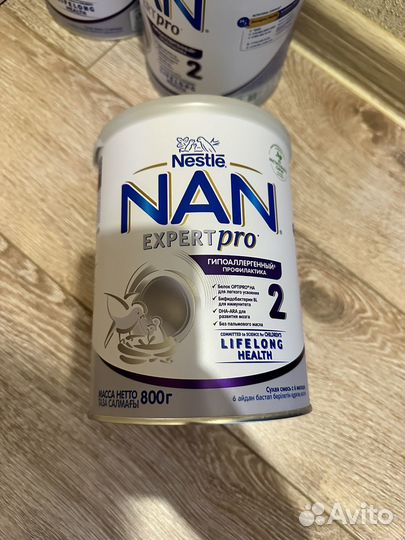 Бронь. Детская гипоаллергенная смесь Nan 2