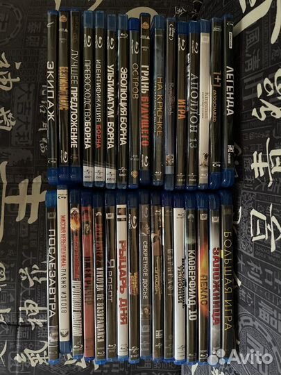 Blu ray диски лицензионные