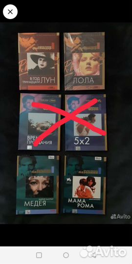 Фильмы на DVD Пьер Паоло Пазолини