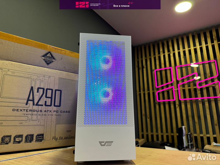 Новый корпус DarkFlash A290 argb x3