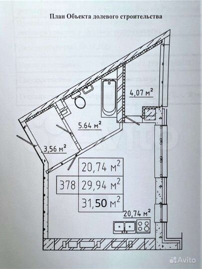 Квартира-студия, 31,9 м², 8/16 эт.