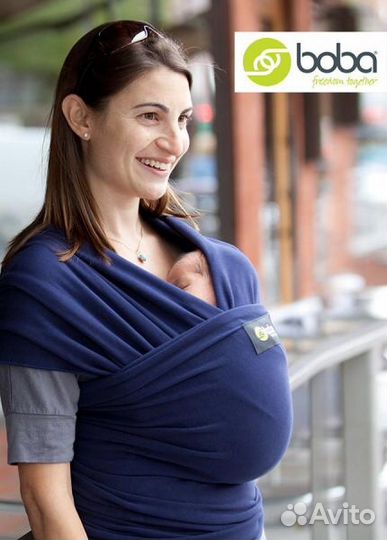 Слинг трикотажный Boba Baby Wrap б/у 2 раза