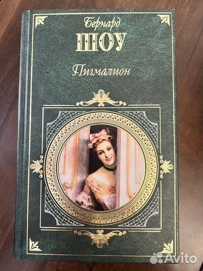 Книги. Разное