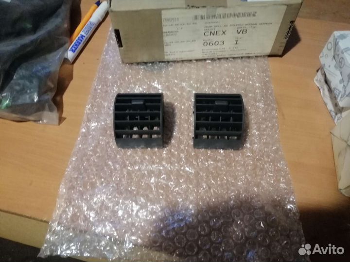 Воздуховод вентиляции салона Opel Vectra C