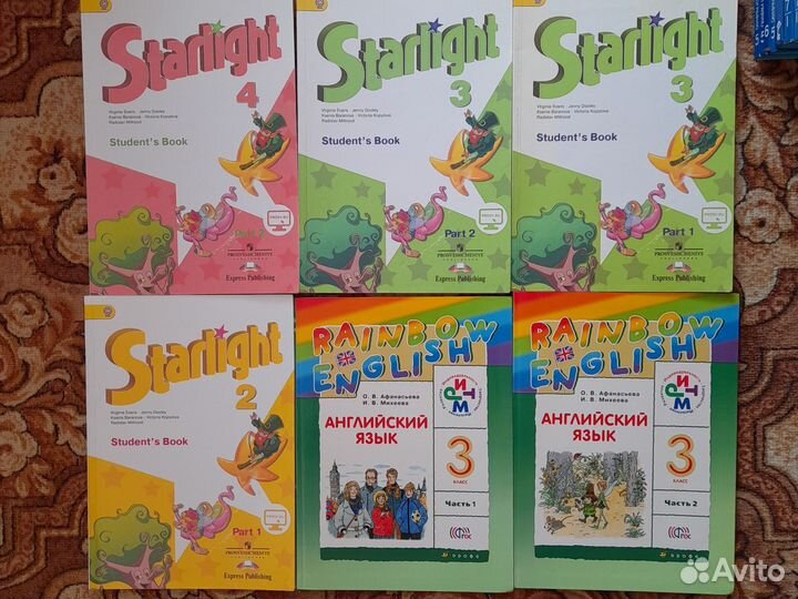 Учебник английский Вербицкая 5 класс