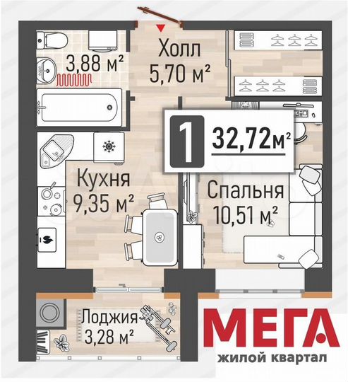 1-к. квартира, 32,7 м², 5/10 эт.