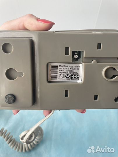 Телефон кнопочный стационарный проводной