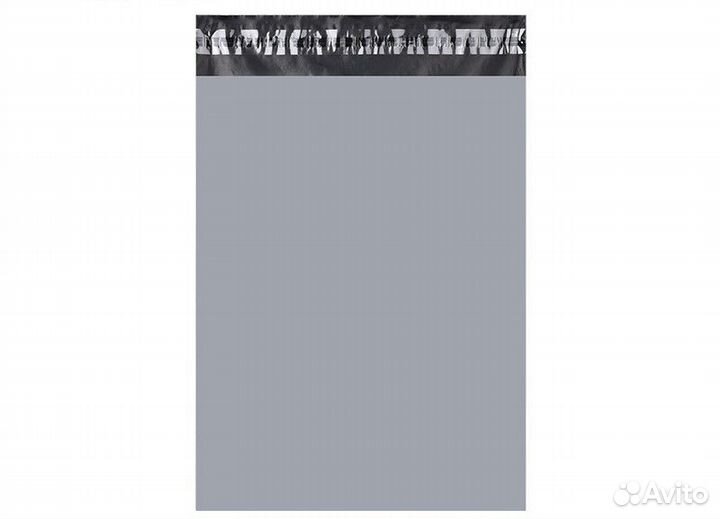 Курьерские пакеты