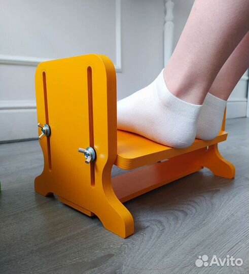 Подставка для ног регулируемая