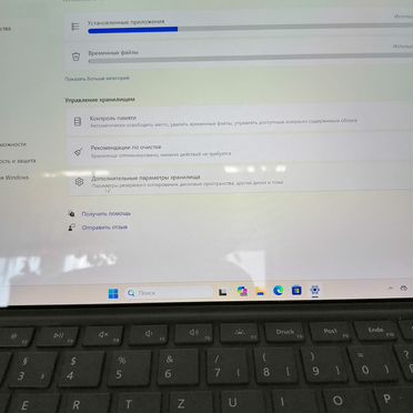 Планшет microsoft surface pro 7 plus LTE