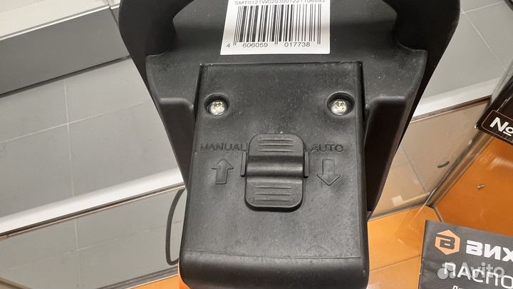 Дренажный насос Вихрь дн-900 новый