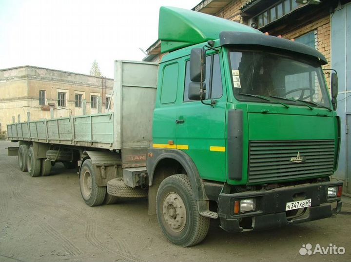 Грузоперевозки Длинномер 20т Фура Полуприцеп