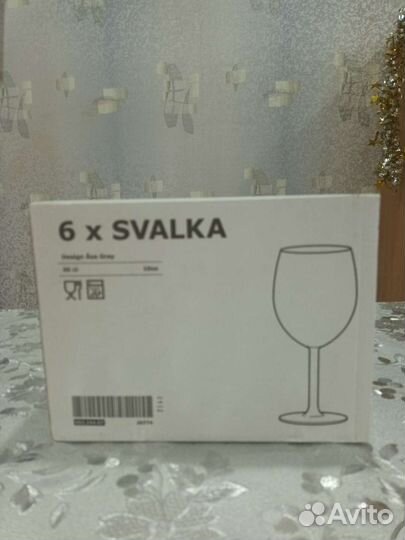 Бокалы икеа