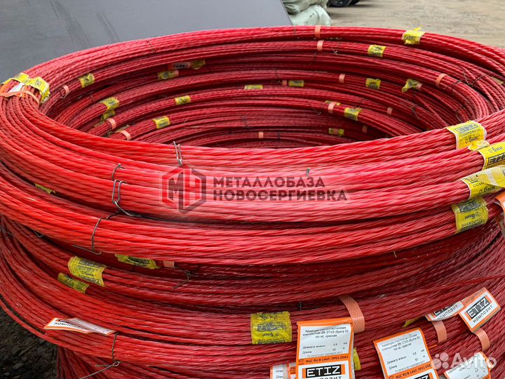 Арматура 6 стеклопластиковая композитная