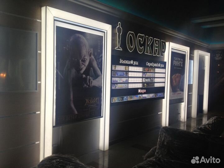 Делаем рекламу