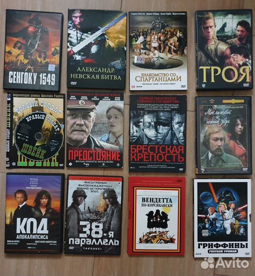 Фильмы и музыка на DVD