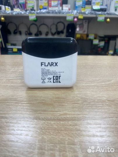 Power bank flarx