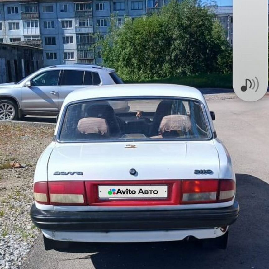 Купить ГАЗ 3110 Волга 🚘 от 60 000 ₽ в Республике Коми: 64