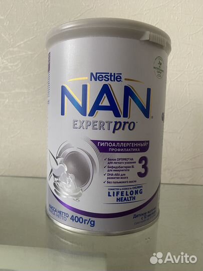 Детское питание смесь