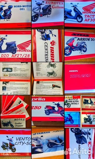 Для мопеда скутера питбайка паспорт