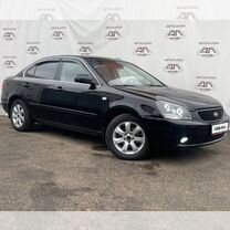 Kia Magentis 2.0 AT, 2008, 196 523 км, с пробегом, цена 699 000 руб.