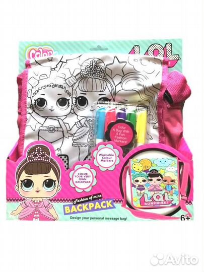 Детские рюкзаки, новые