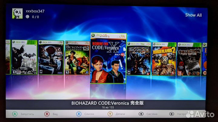 Xbox 360 Slim + 100 игр RGH3 / аксессуары