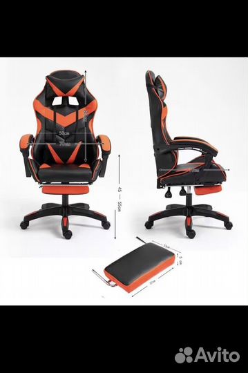 Компьютерное кресло новое белое