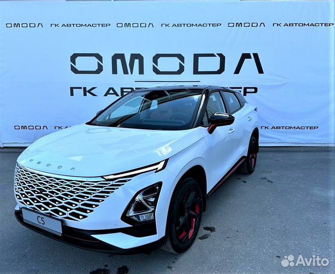 OMODA C5 1.6 AMT, 2023