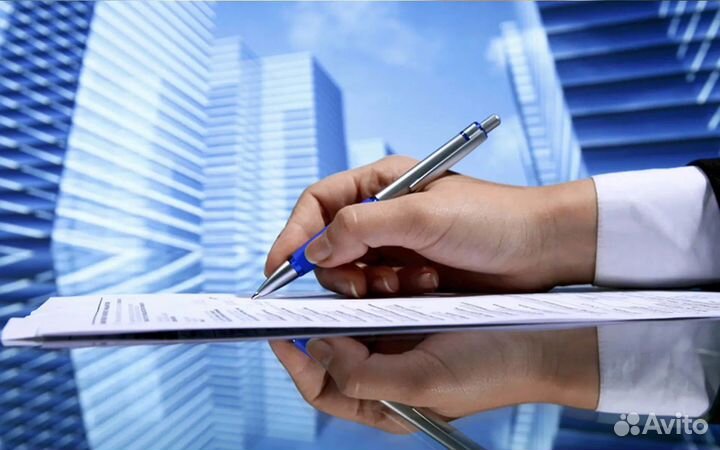 Разрешение на строительство