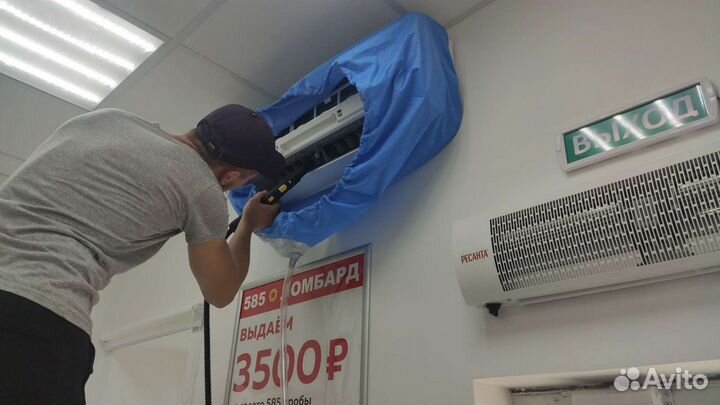 Ремонт и обслуживание сплит систем любой сложности