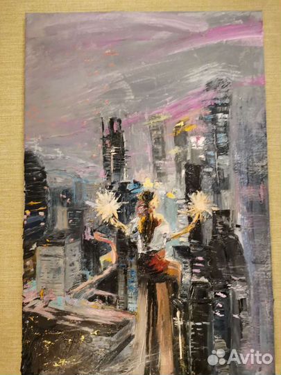 Москва Сити город