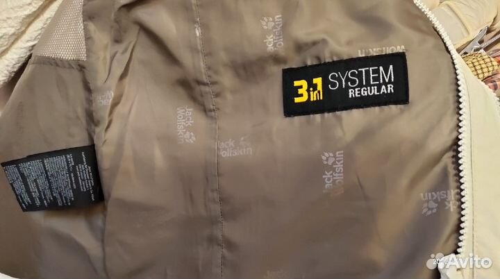 Женская куртка Jack Wolfskin