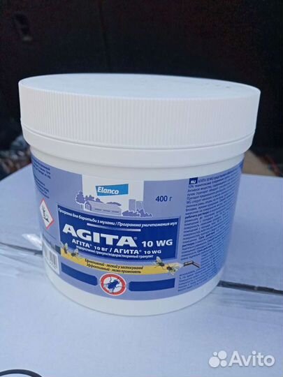 Средство от Мух Agita Агита Защита от Мух